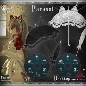 ♥17アバター対応♥MM×#OwnPathコラボ♥Catwalk Tiered♥ 缩略图 3