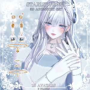 【16アバター対応】❄️🌟Starlit Frost🌟❄️【3Dアクセサリーセット】 