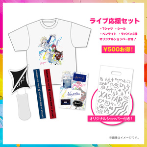 ザスター - Official Online Shop - - BOOTH