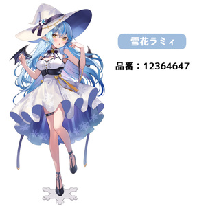 博衣こよりちゃん 等身大タペストリー - さしみねこ屋 - BOOTH