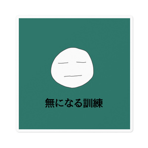 ポケモン じまんのわざ からげんき 淡いのマンガ Pixiv