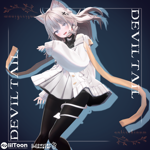 Devil Tail -Modular Avatar対応🔧-