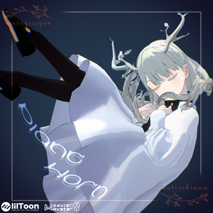 Plant horn -Modular Avatar対応🔧-