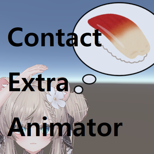 Contact Extra Animator