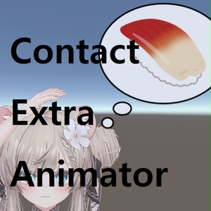 Contact Extra Animator