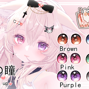 Soraha Yume Eye Texture Package 