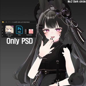 [ルーナリット] Lunalitt make up 缩略图 2