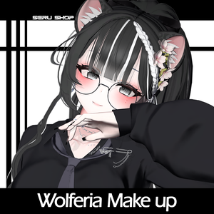 [ウルフェリア] Wolferia make up