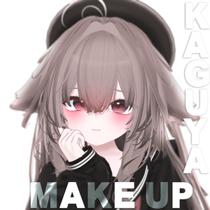 [輝夜] Kaguya make up
