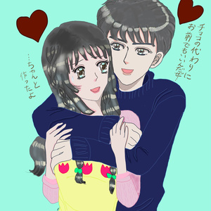 バレンタイン大まる2022