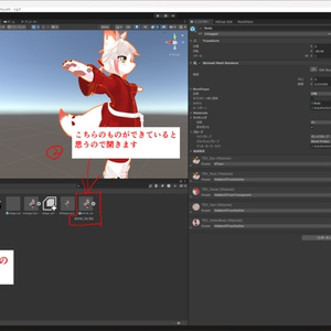 無料　シャガ君用もちふぃった～順変換プロファイル 缩略图 6