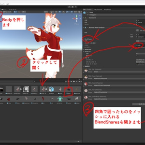 無料　シャガ君用もちふぃった～順変換プロファイル 缩略图 7