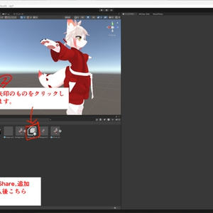 無料　シャガ君用もちふぃった～順変換プロファイル 缩略图 3