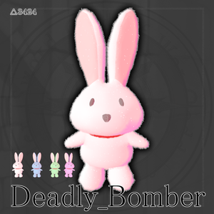 【オリジナル3Dモデル】DeadlyBomber -デッドリーボンバー-【うさぎのぬいぐるみ武器】VRChat想定 パーティクルやギミック付き にんじん　爆発　プレゼント