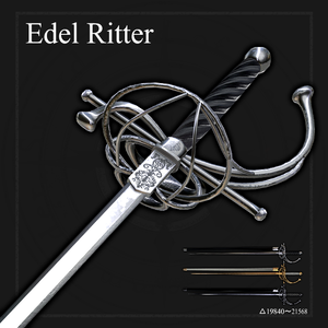 【オリジナル3Dモデル】Edel Ritter -エーデルリッター-【細剣】VRChat想定 パーティクルやギミック付き　レイピア　魔法剣　刺突剣