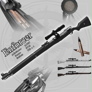[Original 3D Model] Enforcer [Sniper Rifle]