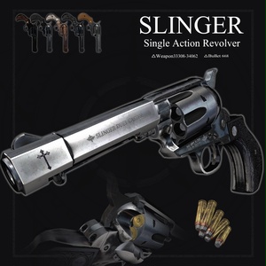 Slinger-スリンガー-【シングルアクションリボルバー】VRChat想定 パーティクルやギミック付き