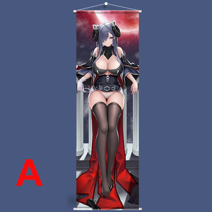 アズールレーン 碧藍航線 アウグスト・フォン・パーセヴァル タペストリー