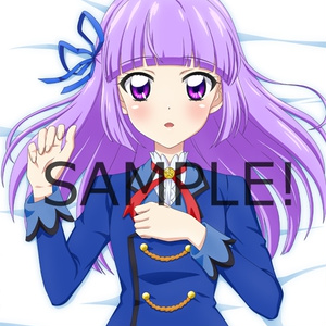 箱崎星梨花ちゃん抱き枕カバー - ろっく邸 - BOOTH