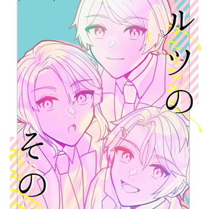 非公式】にじさんじ二次創作 - BOOTH