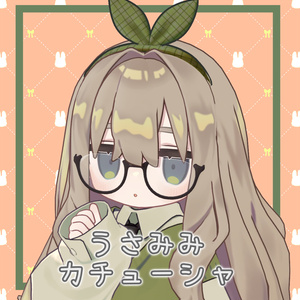 うさみみカチューシャ