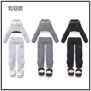 【無料/FREE】Lesson wear 缩略图 2