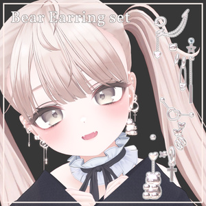 Bear Earring Set