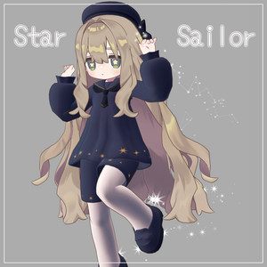 【発売記念セール中】Star Sailor
