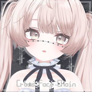 Cross Face Chain
