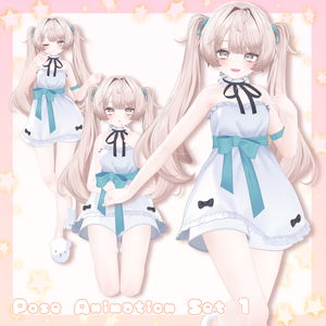 【無料有/＋Free sample】Pose Animation Set 1【50種】