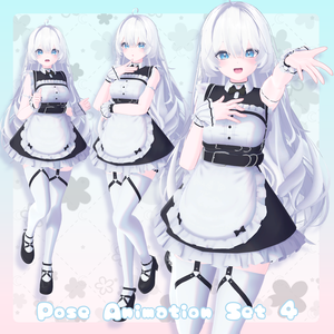 【無料有/＋Free sample】Pose Animation Set 4【50種】
