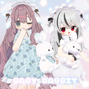 【発売記念セール中】BABY RABBIT【2アバター対応】