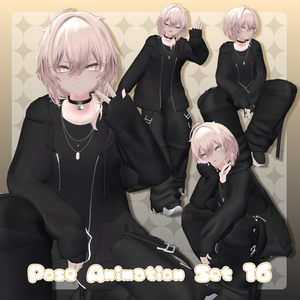 【無料有/＋Free sample】Pose Animation Set 16【50種】
