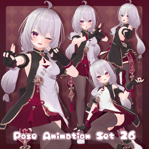 [Free Available / + Free Sample] Pose Animation Set 26 [50 Types]