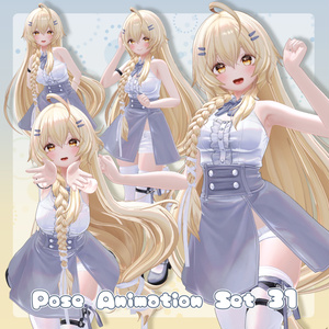 [Free Available / +Free sample] Pose Animation Set 31 [50 Types]