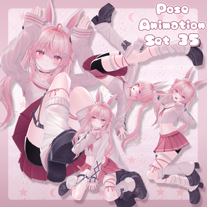 【無料有/＋Free sample】Pose Animation Set 35【50種】