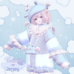 Tenshi no Jersey【20アバター対応】