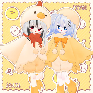 ひよことにわとり【3アバター対応】 缩略图 2