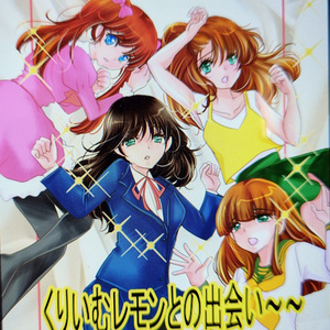 アニメ・イラスト色紙80点以上まとめ売り ブシロードクリエイティブ公式 on X: 