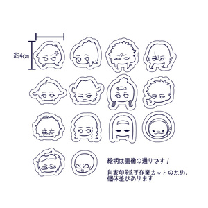 グノーシア/レンチキュラーカード - トヤマんとこの通販 - BOOTH
