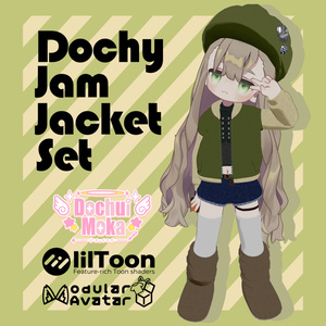 【対応アバター9体】DochyJamJacketSet（ドチィジャムジャケットセット）
