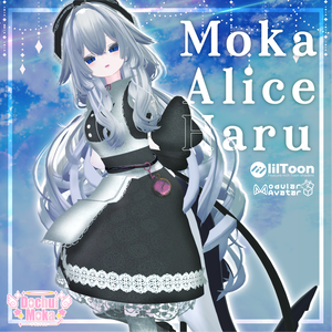 MokaAliceHaru2(モカアリスエハル2)