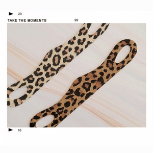 Leopard Mask Set