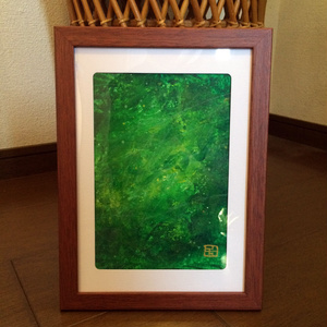 油絵 絵画 【森の湖】 油絵】【森の湖】#油彩画 #芸術 #油絵 #絵 #アート #art