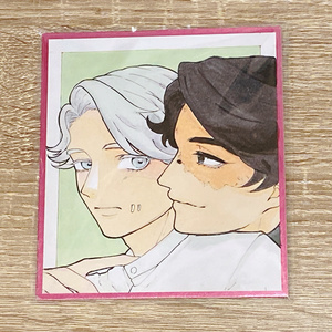 納探 色紙💝