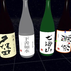 3Dモデル　VR日本酒４本セット 缩略图 2