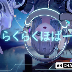 【✨販売記念セール✨】らくらくホバー