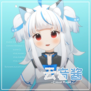 【Live2d】【灯火橘】CloudMusic（云音酱）