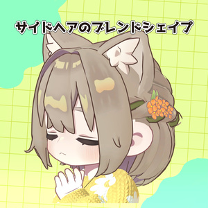 あみこみリボン【キプフェル対応】 缩略图 5