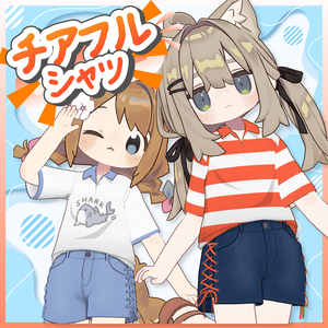チアフルシャツ！！【MA対応】